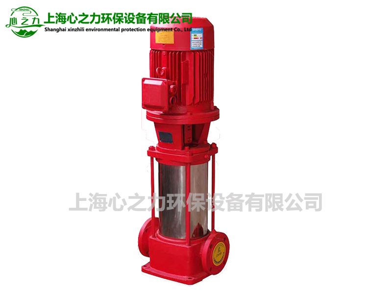 承德XBD-L(I)型立式多级消防泵